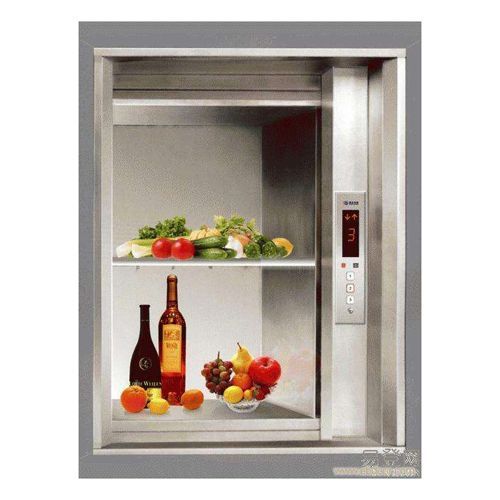 Kitchen Lift